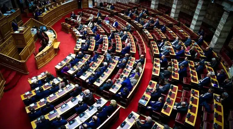 Δημοκρατία Βουλή