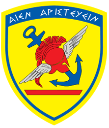 logoGEETHA