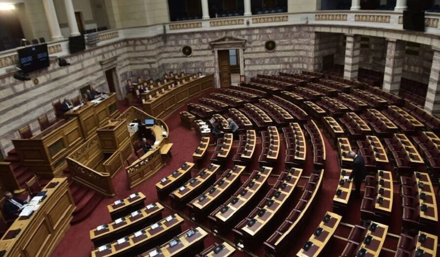 Φασίστες και Δημοκράτες