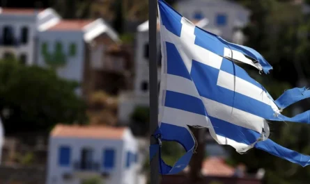 Greek Flag
