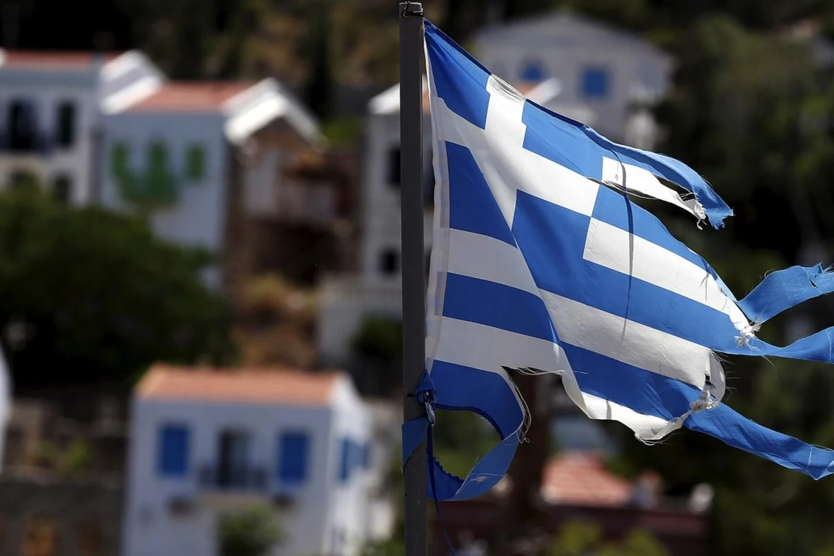 Greek Flag
