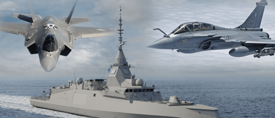 Σχέση υψηλής στρατηγικής και εξοπλιστικής πολιτικής