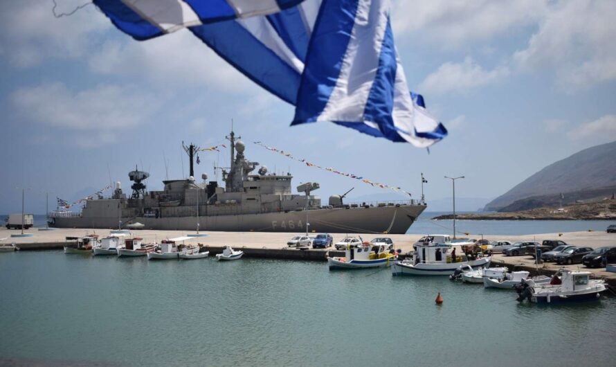 Τι άραγε έγινε στην Κάσο;