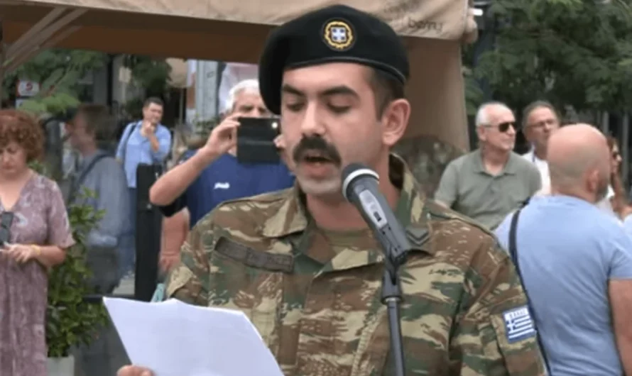 Οι Ένοπλες Δυνάμεις και η Δημοκρατία