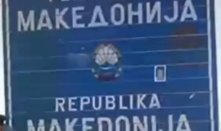 sketoMakedonia