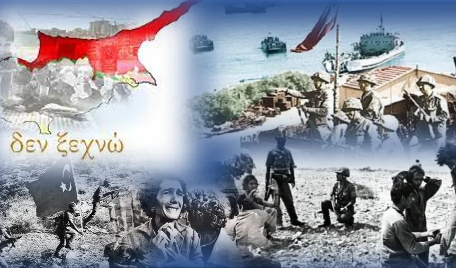 Η στρατηγική του ελληνικού έθνους για την Κύπρο