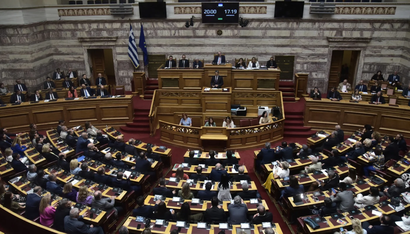 ψηφος εμπιστοσύνης