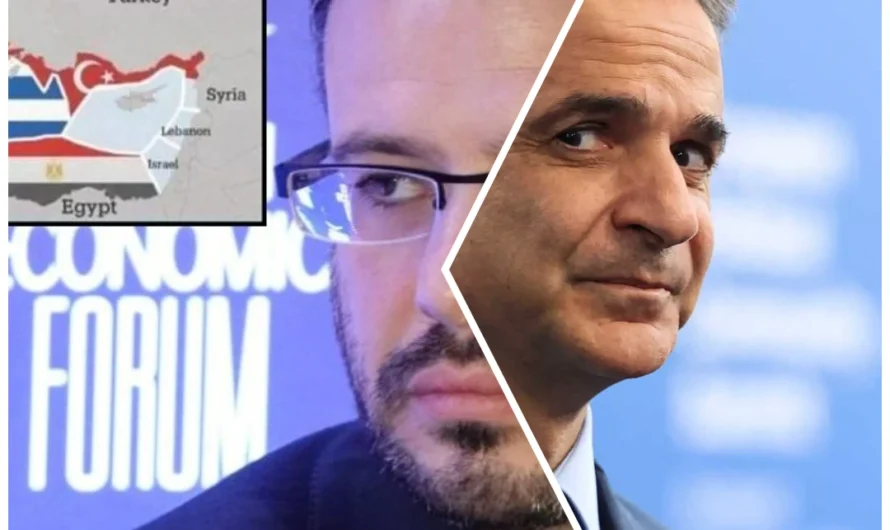 Πατρίδα και φιλότιμο