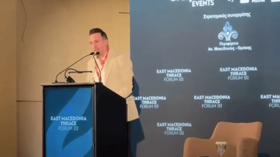 Ξυπνήστε …… Χάνουμε την Πατρίδα μας