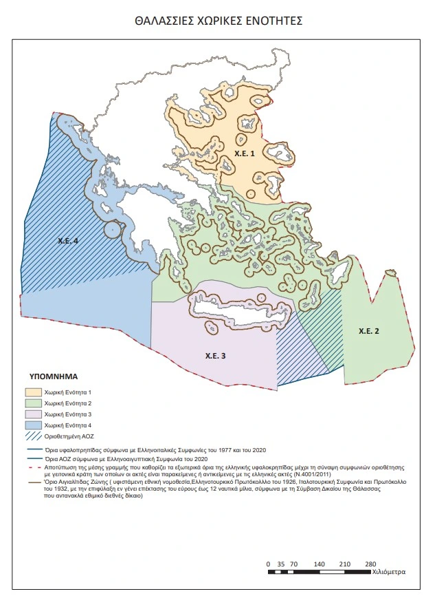 Greece_Map