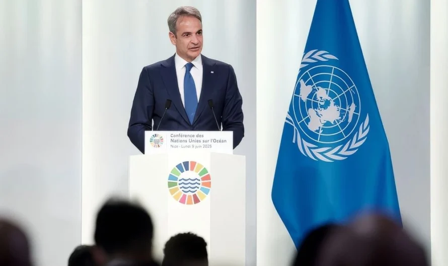 Θαλάσσια Πάρκα και εθνική αξιοπρέπεια