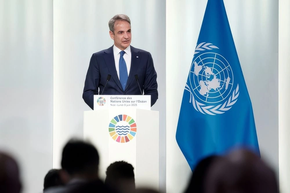 Θαλάσσια Πάρκα Μητσοτάκης