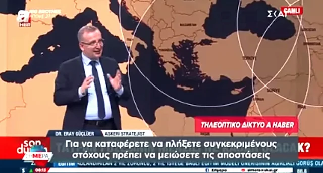 Ο τουρκικός πύραυλος “Tayfun” στοχεύει Ελλάδα, Βαλκάνια και Ιταλία – Θα αντιδράσουν ποτέ ΕΕ και ΝΑΤΟ;