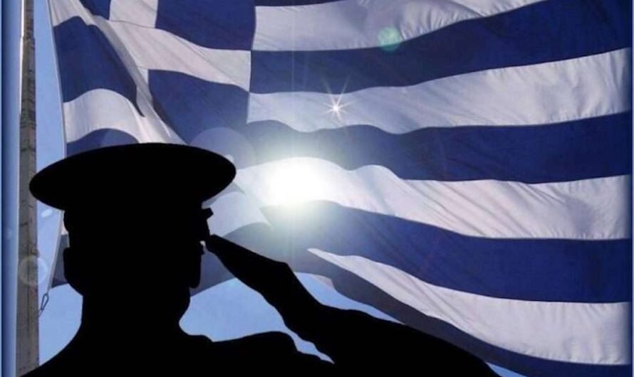 Πόσο κοστίζει η πατρίδα μας;