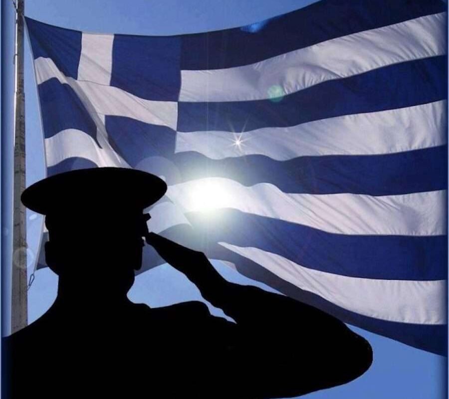 axiomatikos_simaia