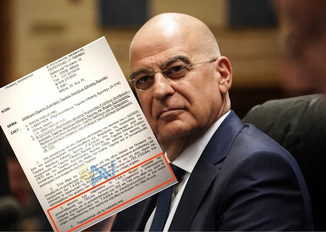 Με εντολή Δένδια: Έξωση στη Διεύθυνση Ιστορίας Στρατού και στα αρχεία 120.000 πεσόντων