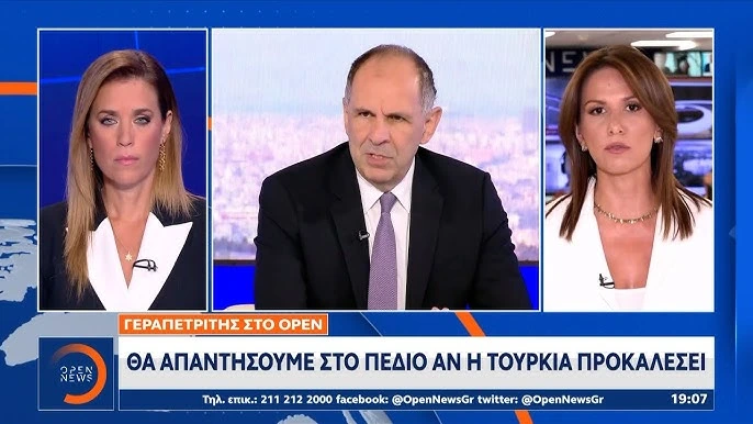 Η φαντασίωση μετατροπής της πλήρους απομόνωσης και του εξευτελιστικού κατευνασμού σε ισχυρή Ελλάδα