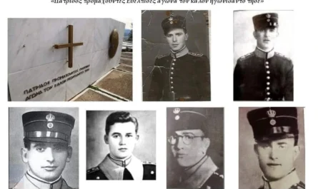 Πρωτοετής Ευέλπιδες τάξη 1940