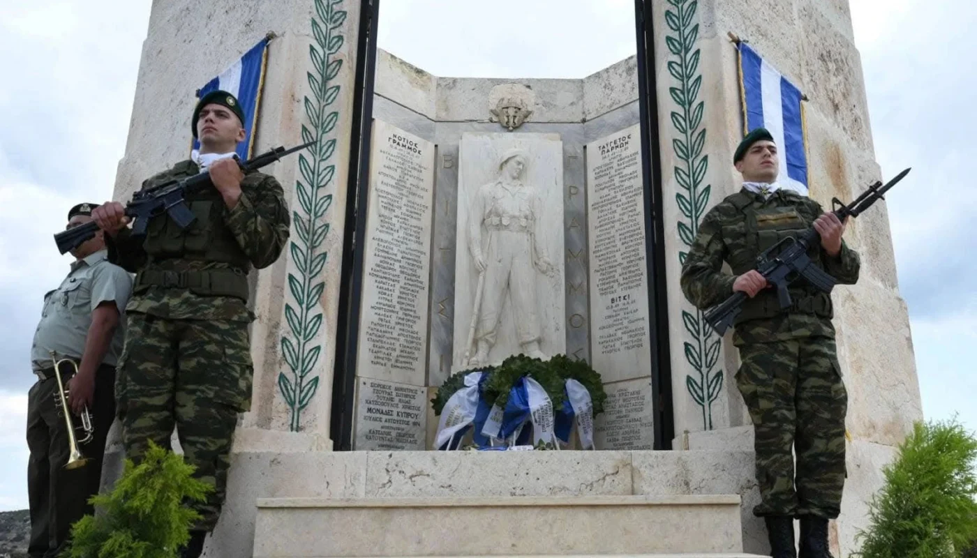 Μνημείο νεκρών Αξιωματικών