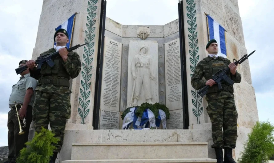 Ποιός είναι ο Αξιωματικός;