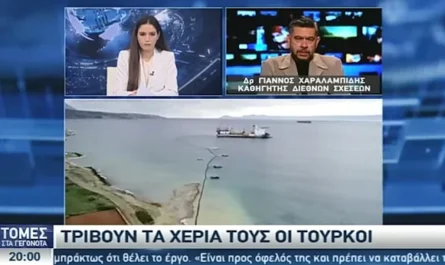 Σιγμα TV
