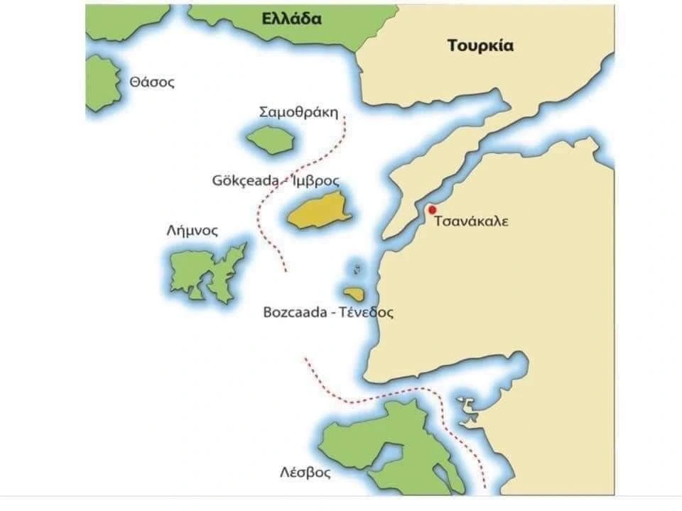 Δαρδανέλια