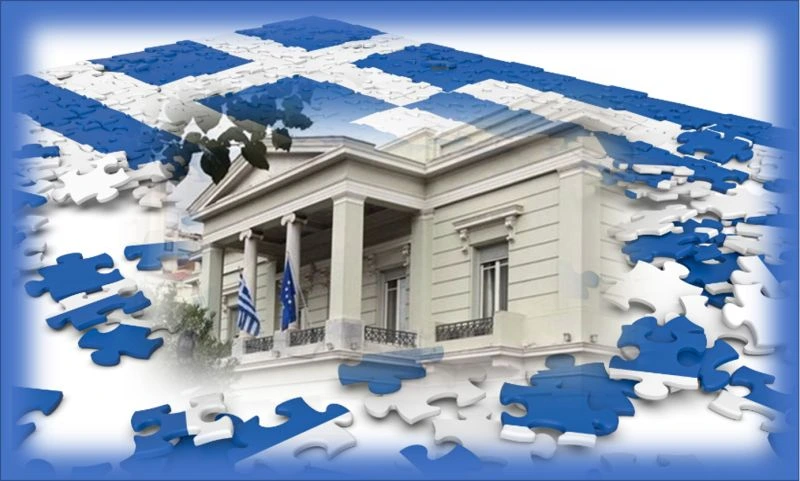 Παρθενώνας