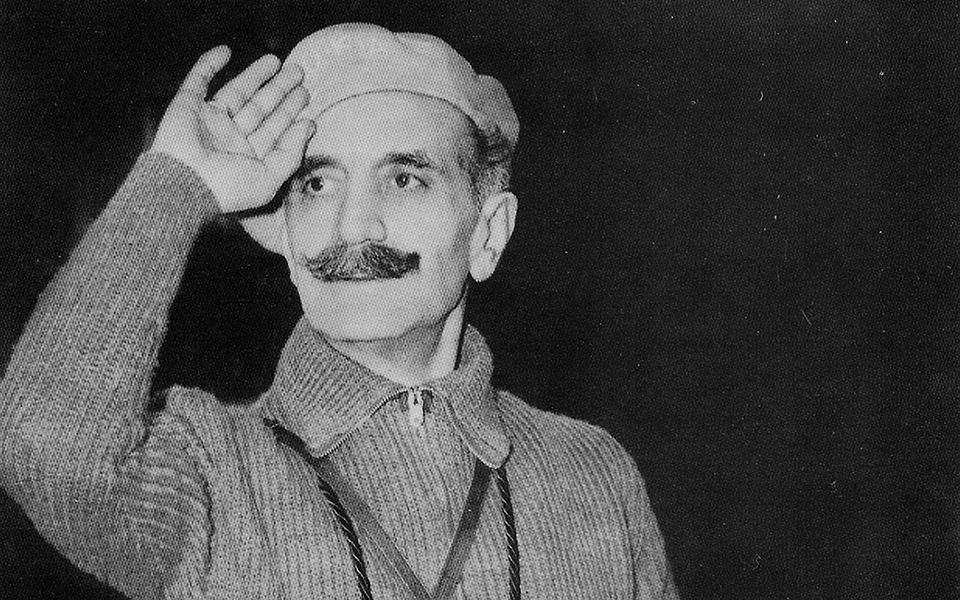 Γρίβας Γεώργιος Διγενής