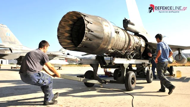 Συντήρηση, υπαξιωματικοί και μεταρρυθμίσεις: Μαθήματα από την USAF και η ελληνική πρόκληση