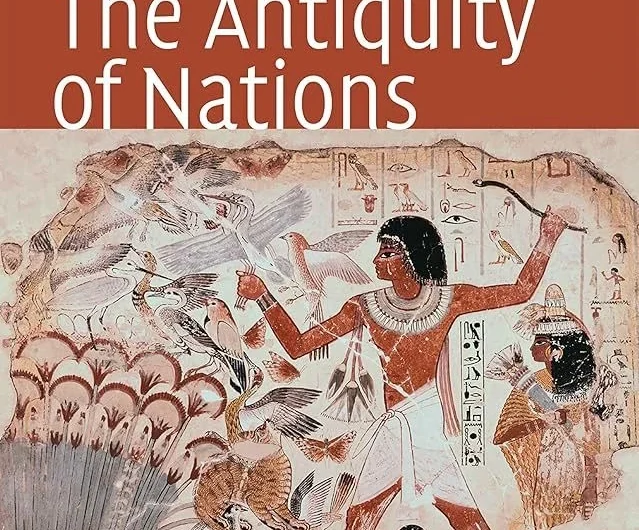 Νεοελληνικό Έθνος 200 ετών δεν υπάρχει..Νεοελληνικό Κράτος 200 ετών υπάρχει