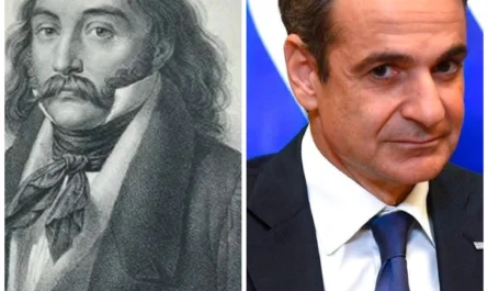 Μαυροκορδάτος Μητσοτακης