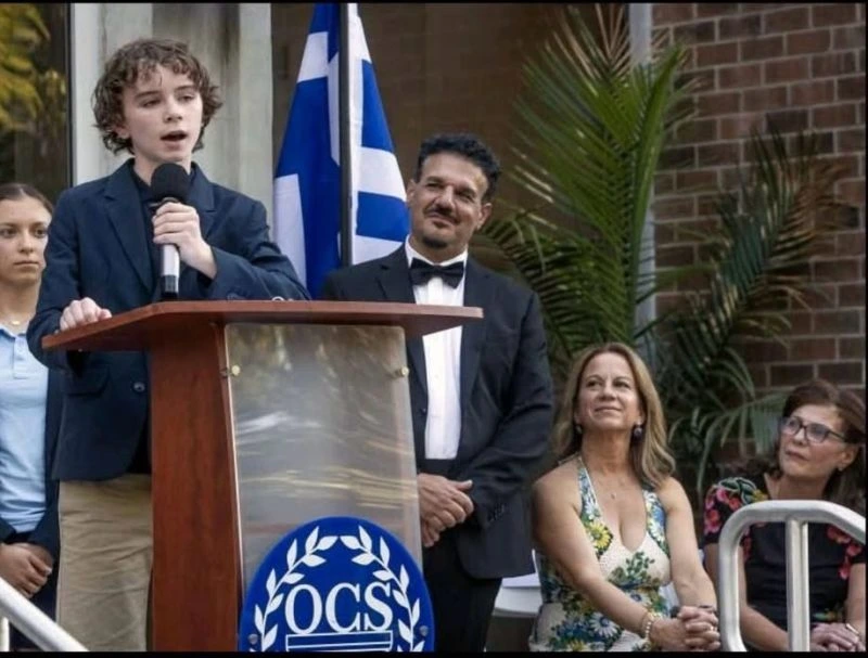 Odyssey Charter School