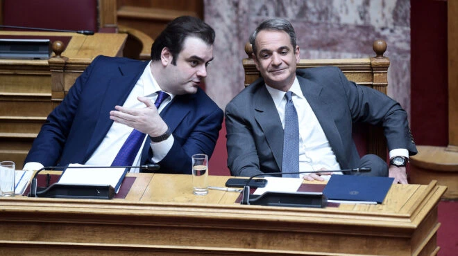 Μωραίνει Κύριος…