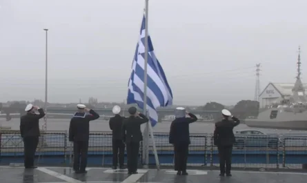 Φρεγάτα Κίμων