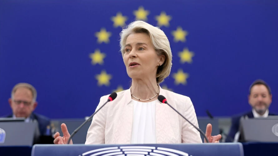 Ούρσουλα φον ντερ Λάιεν