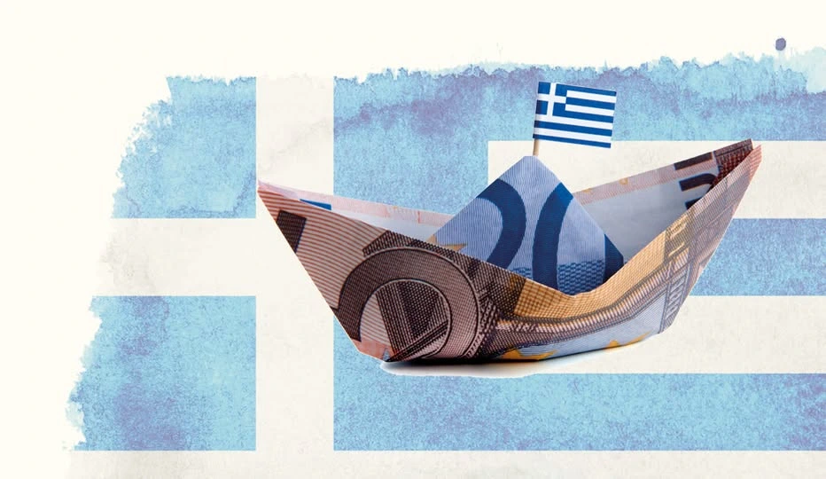 Ελληνική Σημαία