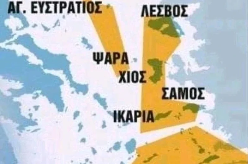 Το Στρατιωτικό ΚΑΘΕΣΤΩΣ των Νησιών του ΑΙΓΑΙΟΥ