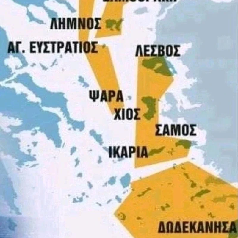 Χάρτης των Νησιών του ΑΙΓΑΙΟΥ