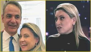 Ο Τσάμπας πέθανε! Η Μαρία Αντουανέτα ζει…