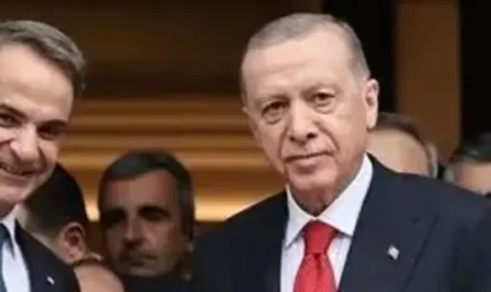 Μητσοτάκης Ερτογαν