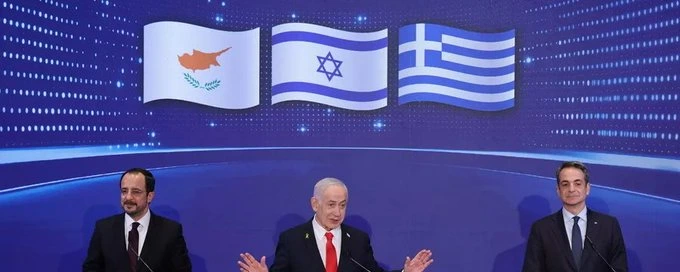 Νετανιαχου Μητσοτάκης Χριστοδουλίδης