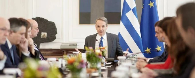 Υπουργικό Συμβούλιο