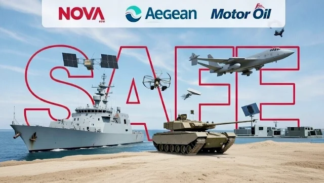 Μεγάλοι όμιλοι μπαίνουν στο defence: Nova, Aegean, Motor Oil