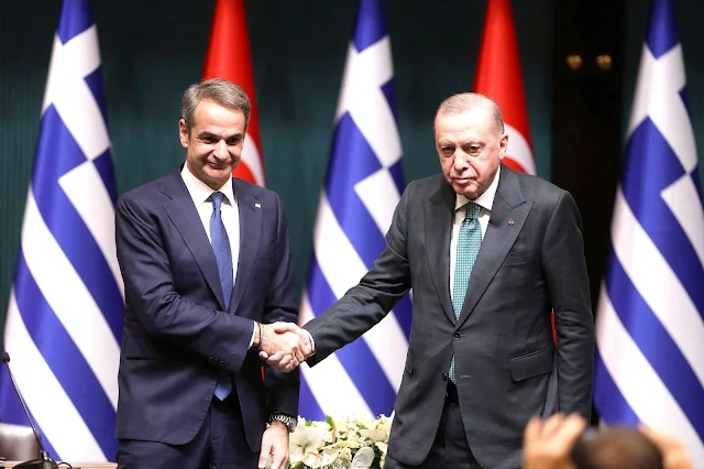 Μητσοτάκης Ερτογάν