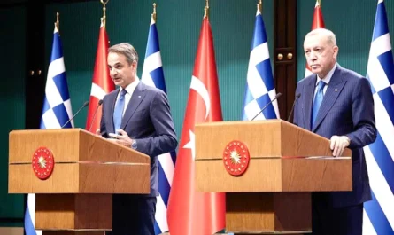 Μητσοτάκης Ερτογαν