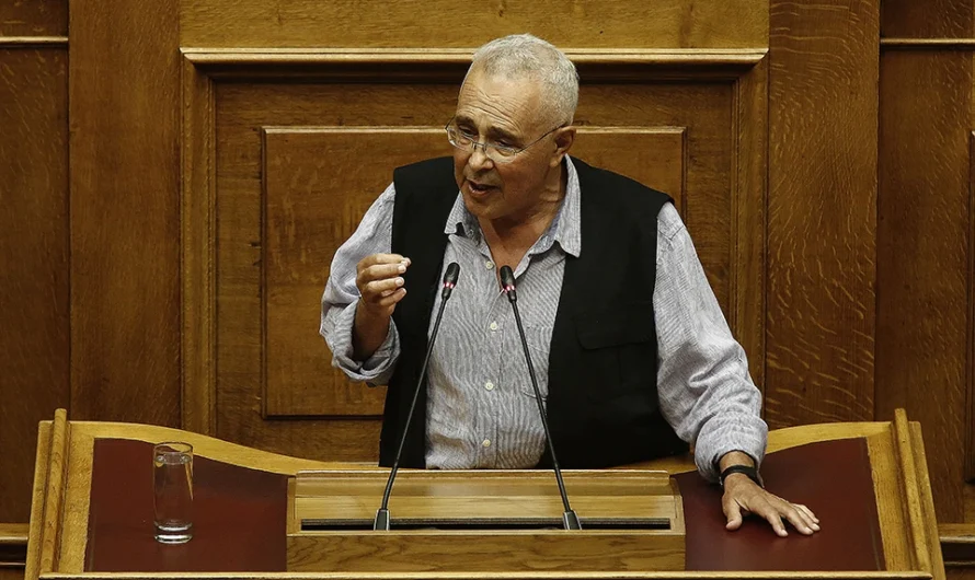 Ουδέν Σχόλιον 2