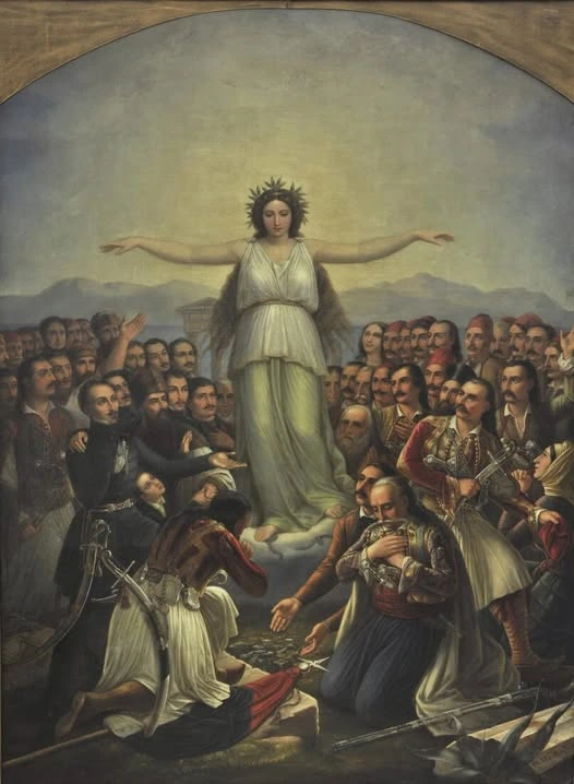 Ελληνική Επανάσταση