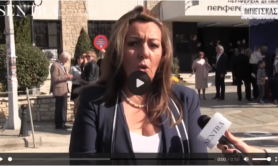 Ουδέν Σχόλιον 5