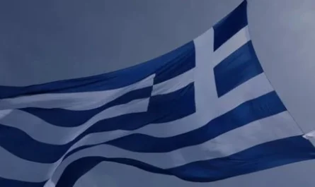 Ελληνική Σημαία