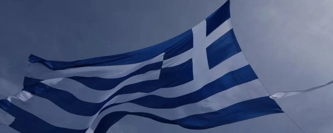 25η Μαρτίου 2026: Μια επέτειος που ξεγυμνώνει την εθνική μας παρακμή… Κάτω από τα λάβαρα…